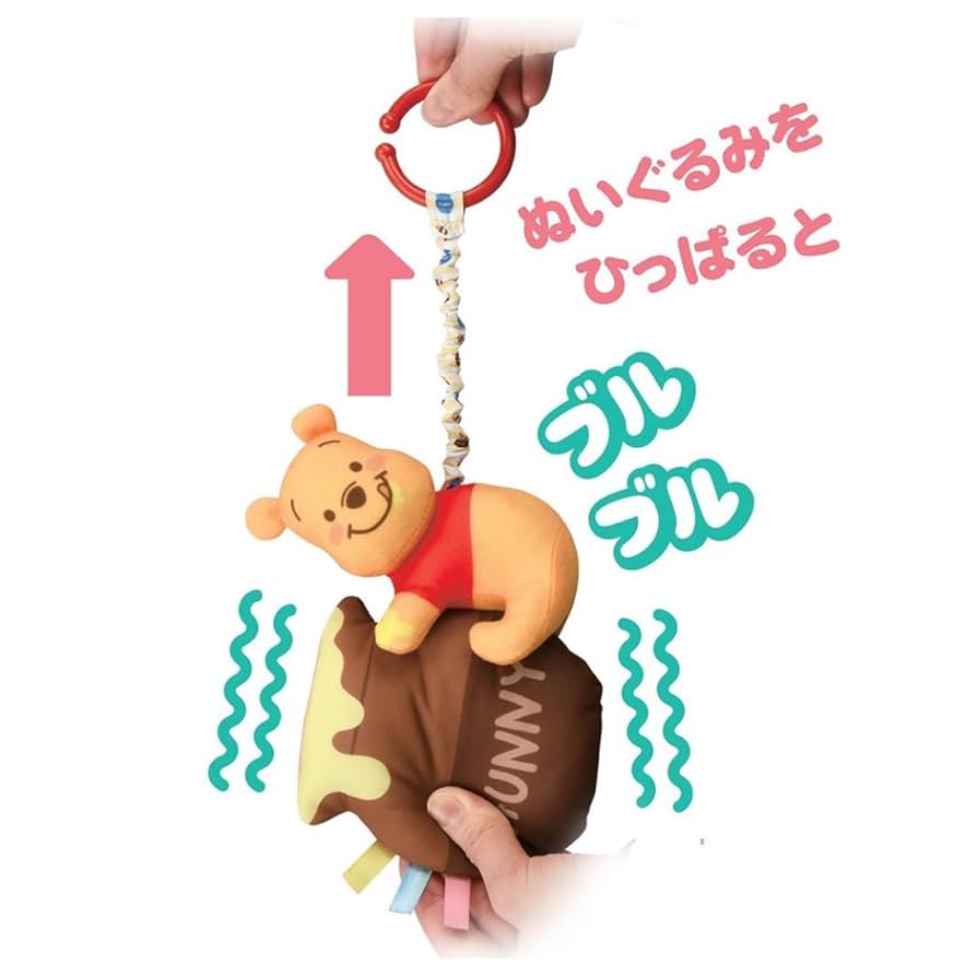 くまのプーさん腕に抱きつく くまのプーさん腕に抱きつく くまのプーさん腕に抱きつく Amazon.co.